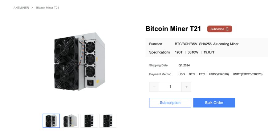 ビットメインは、2023年10月25日、ドバイで開催されたBlockchain Life 2023サミットで、新しいASICマイニングマシン ANTMINER T21を正式に発表しました。